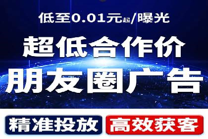某信息流广告公司成功案例：内容创意与传播的秘诀