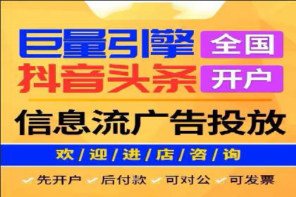 SEM托管公司案例：行业应用